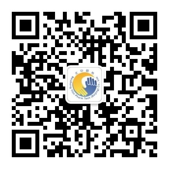 關(guān)注北中頤林公眾號(hào)