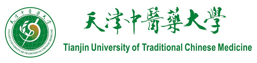 天津中醫(yī)藥大學(xué)